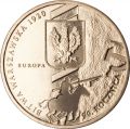 2 złote - 90. rocznica Bitwy Warszawskiej